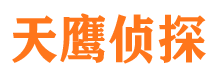 新华捉小三公司